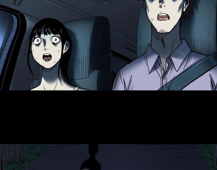 第376话 甘蔗地10