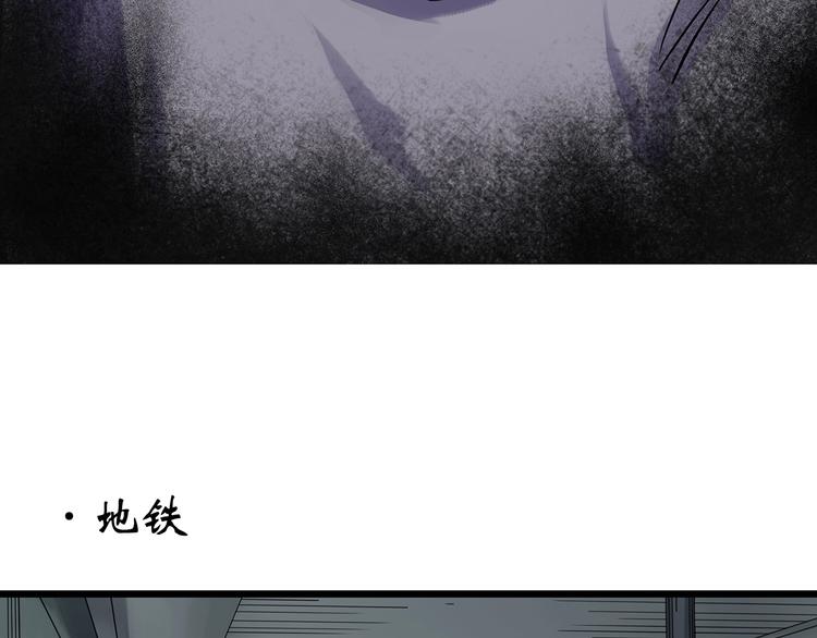 第299话 小怪奇 产房等26