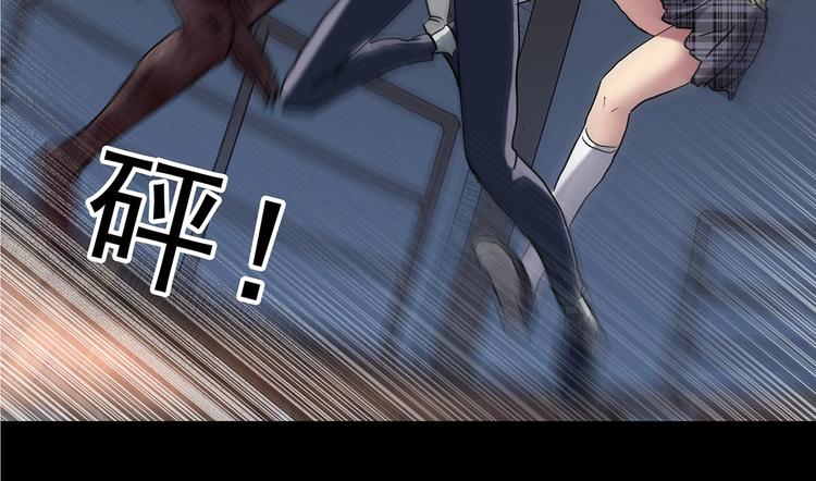 第231话 AR惊魂 中四42
