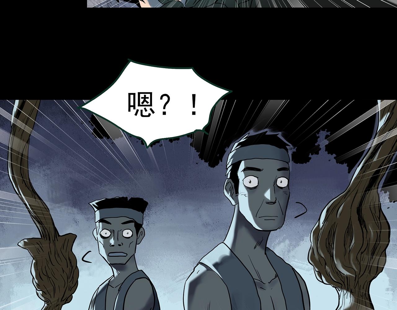 第427话 母亲树76
