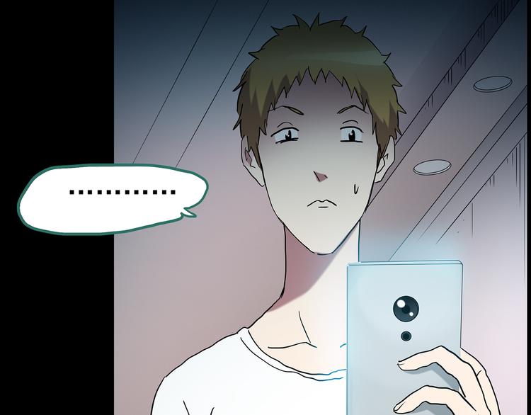 第178话 爱的纹身140
