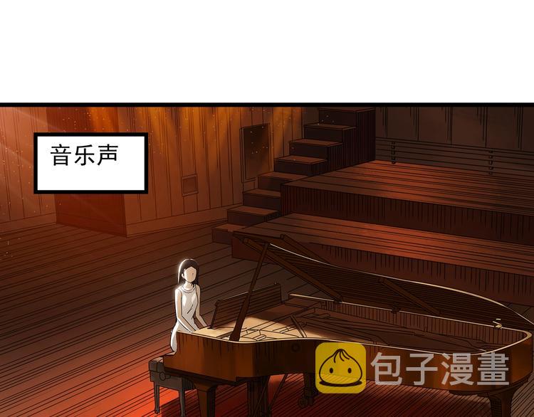 第267话 为他而变 中15
