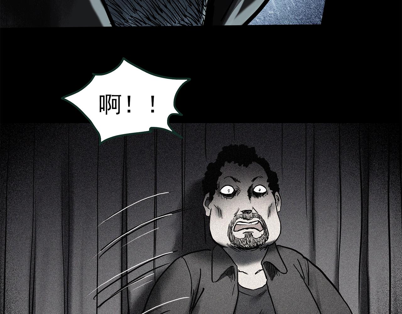 第443话 无头村之故乡回忆101