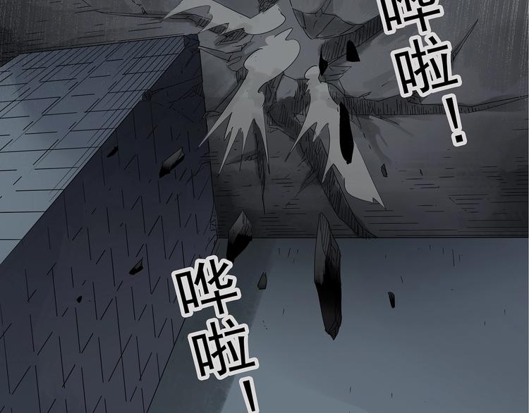 第238话 装修 下74
