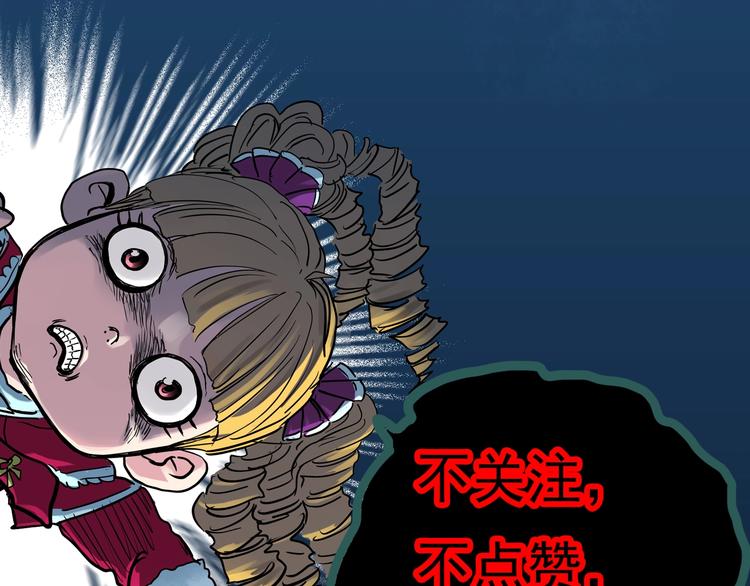 第332话 洞（上）149