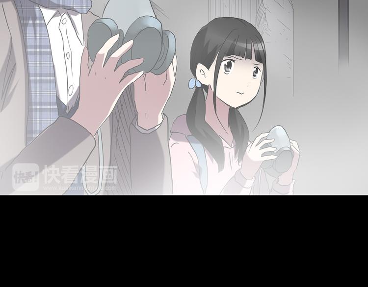 第182话 雾魇怪形 中四52