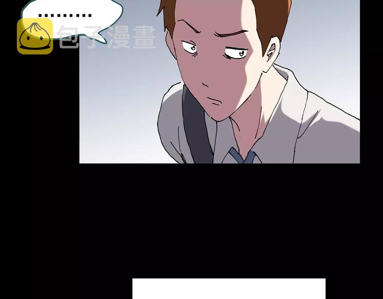 第100话 变脸 上89