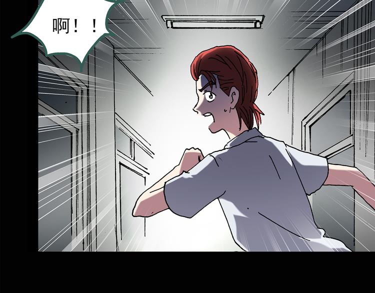 第124话 恶魔仪式 433