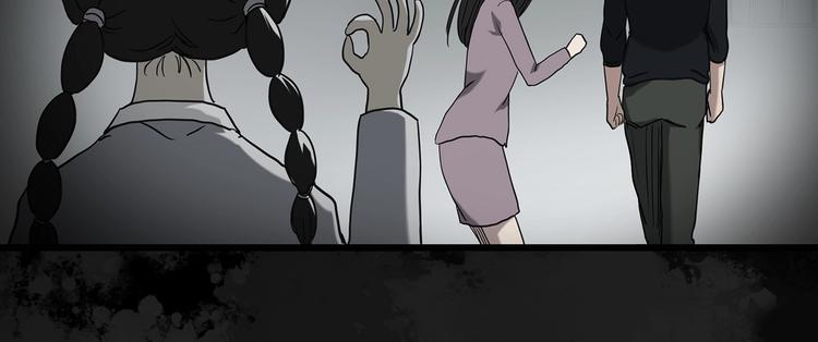 第263话 与你同在 下16