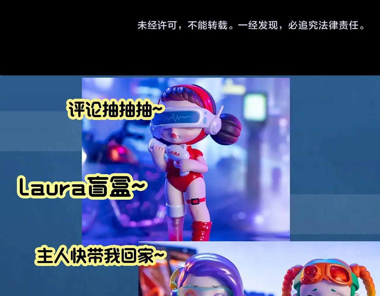 第390话 孤独者们（二）92