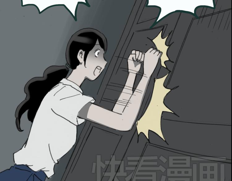 第17话 黑色牡丹花· 照片572