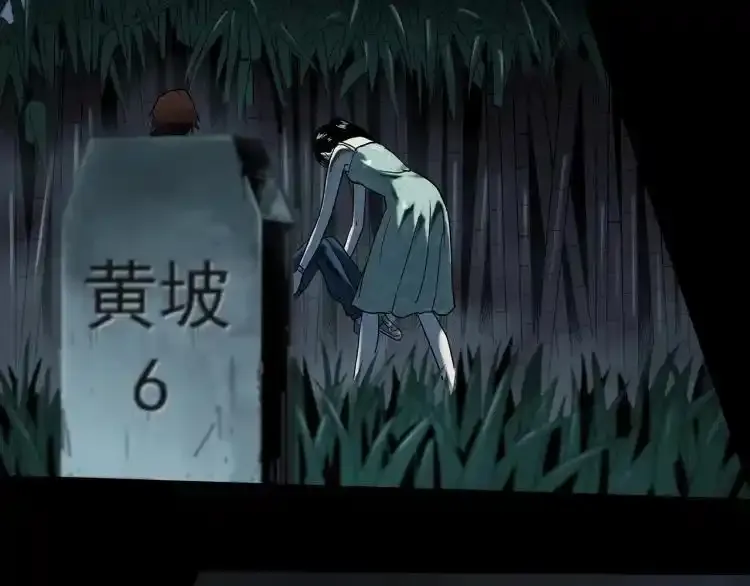 第375话 甘蔗地19