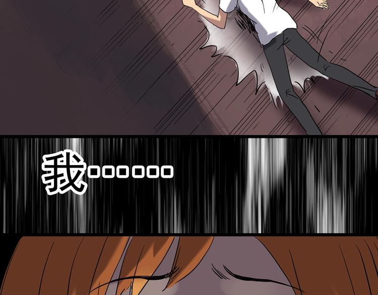 第251话 预言梦111