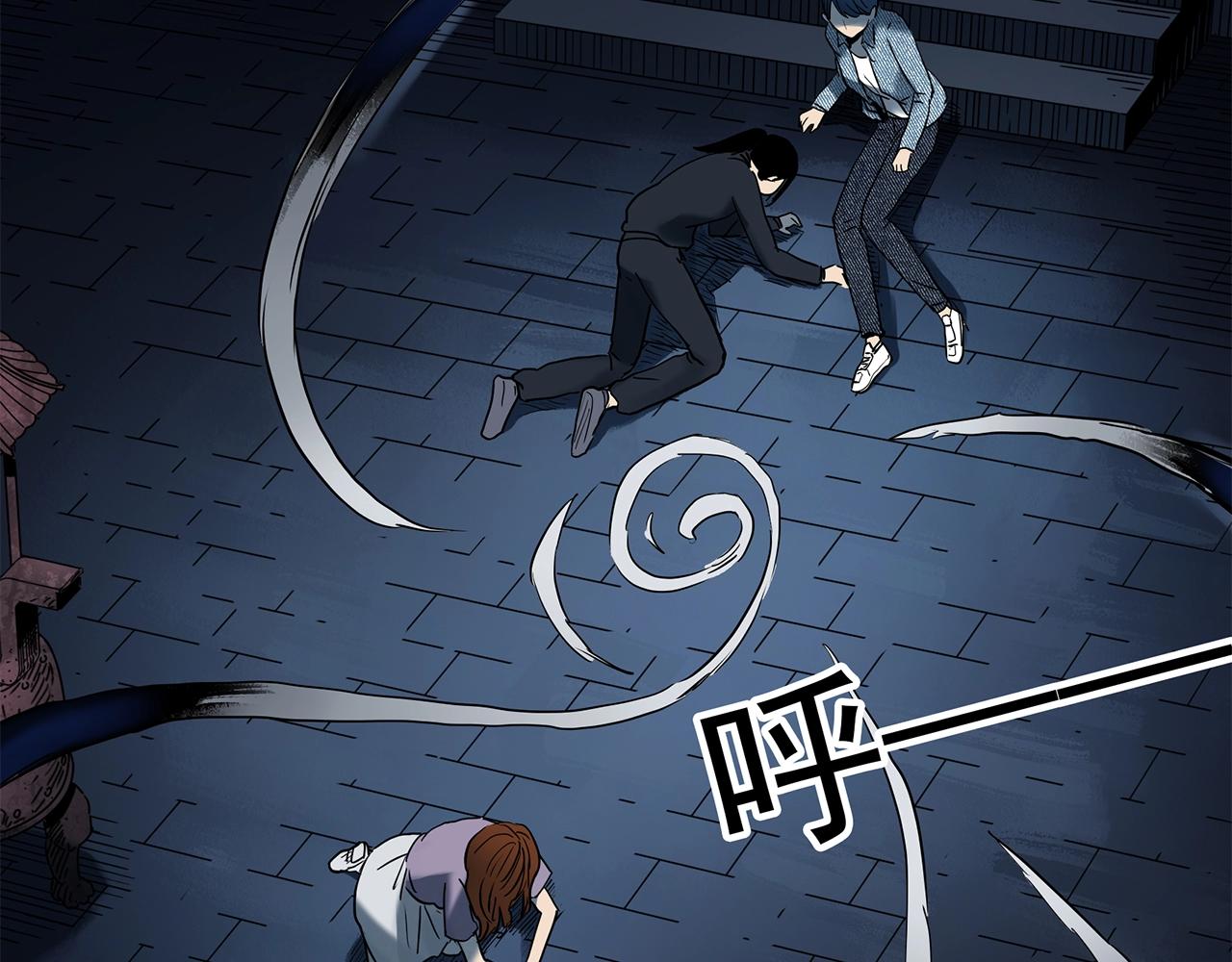 第441话 无头村之麻脸85