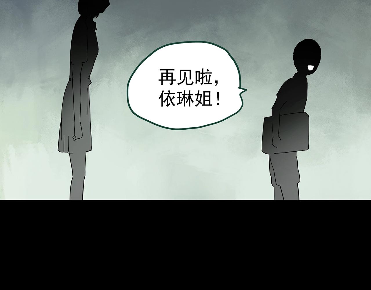 第425话 养子98