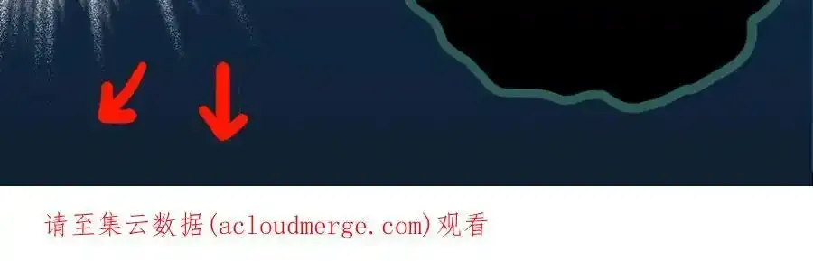 第417话 幽语追凶【19】133