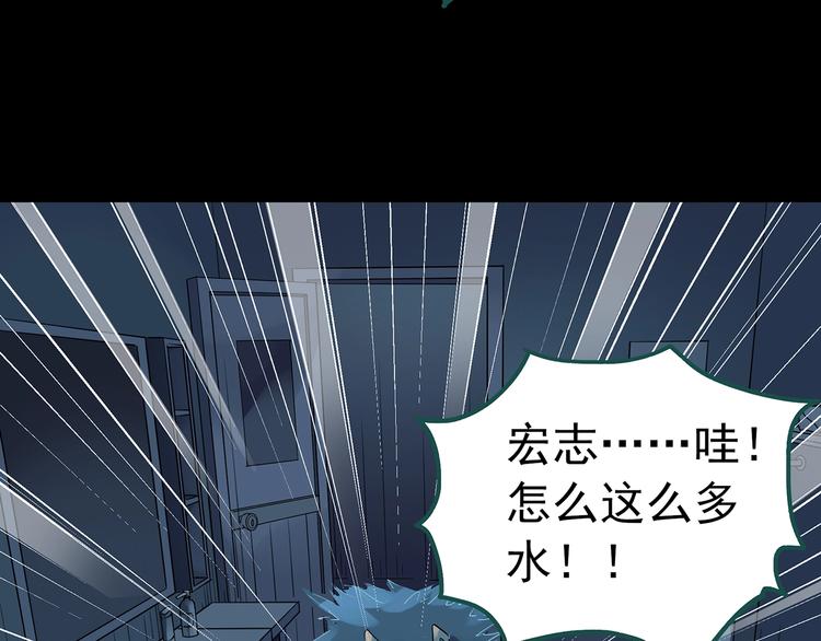 第217话 遗失的记忆（一）84