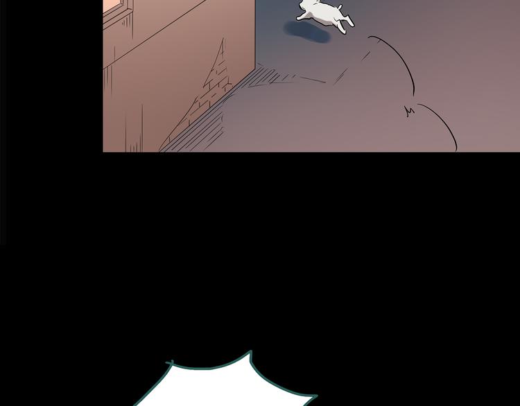 第143话 怪之狗 二76