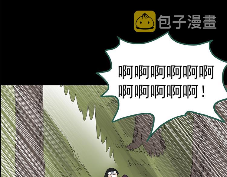 第204话 梦之舞人（上）91