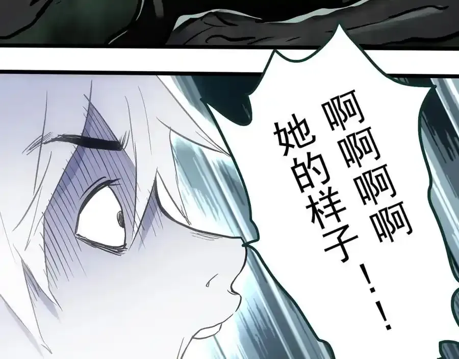 第474话 上身一分钟【终上】47