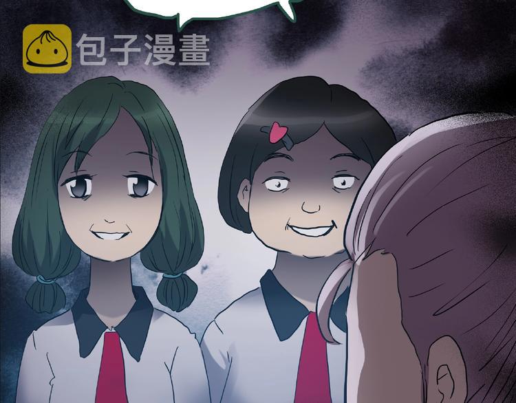 第190话 诡画 下81