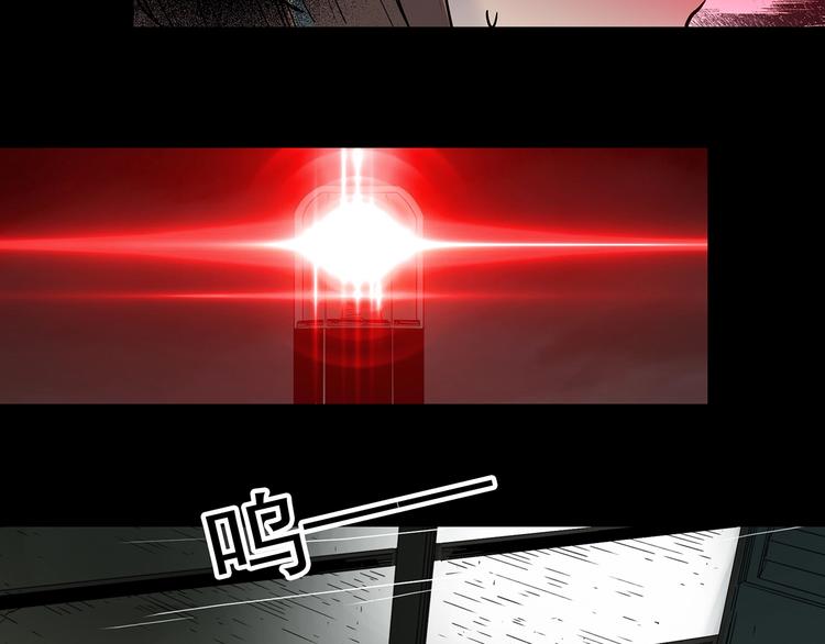 第359话 红衣小孩51