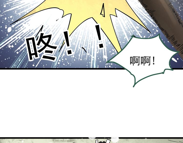 第279话 等候恋人（7）26