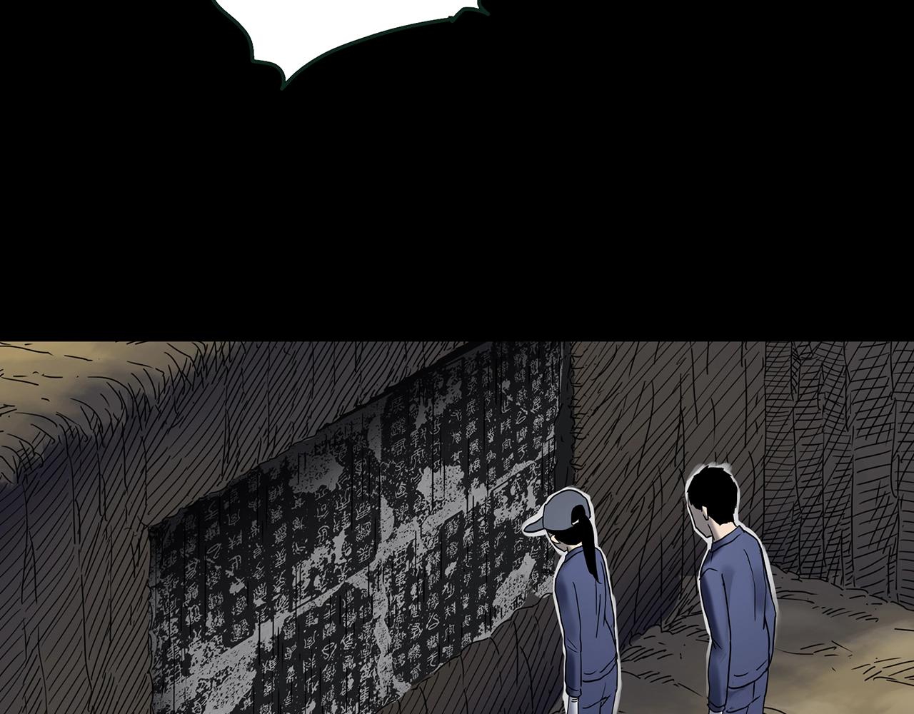 第436话 死丘之千人殉【上】84