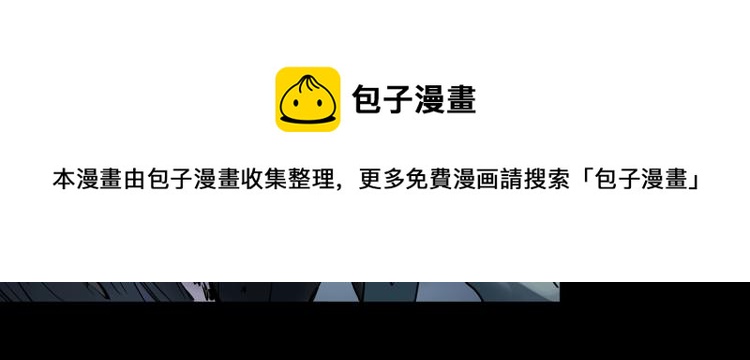 第376话 甘蔗地63