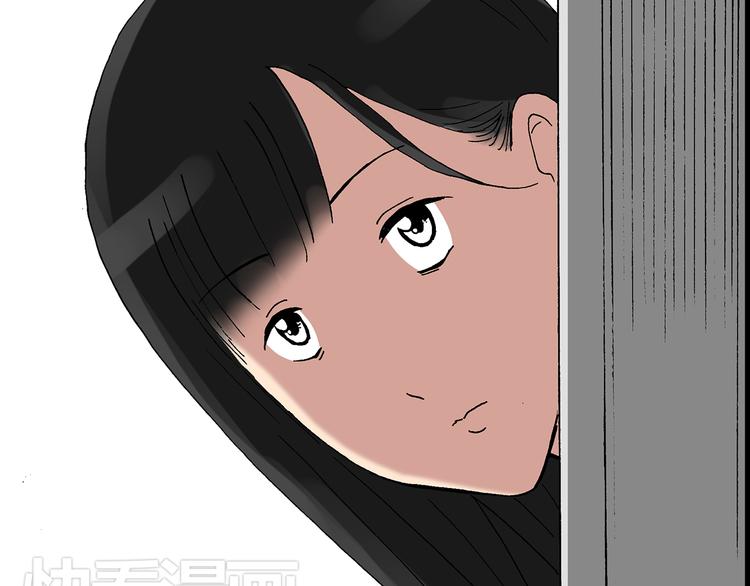 第32话 镜中的我走丢了（1）48
