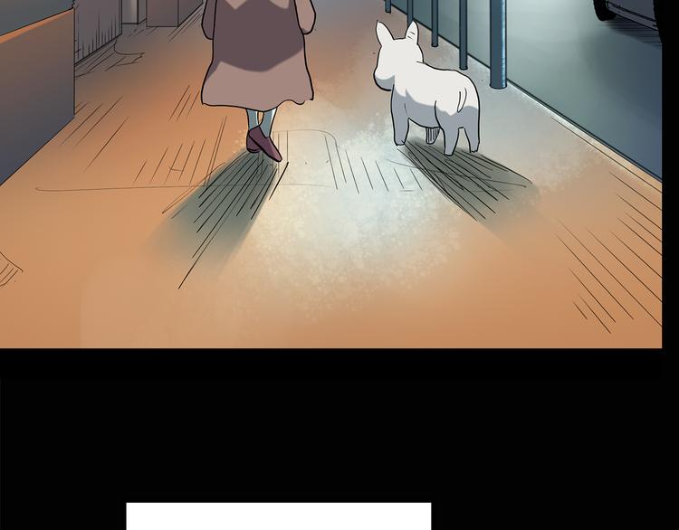 第145话 怪之狗 四50