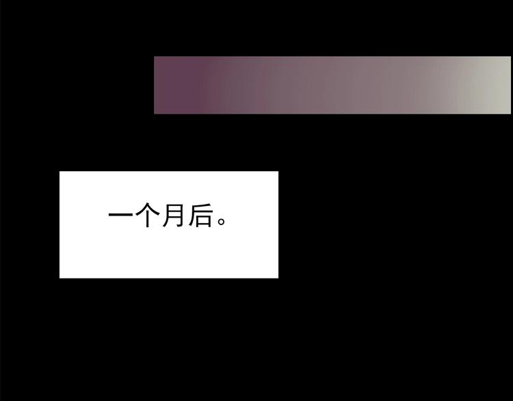 第196话 麻药综合征 中27