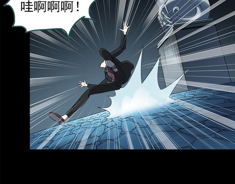 第150话 怪之狗 九7