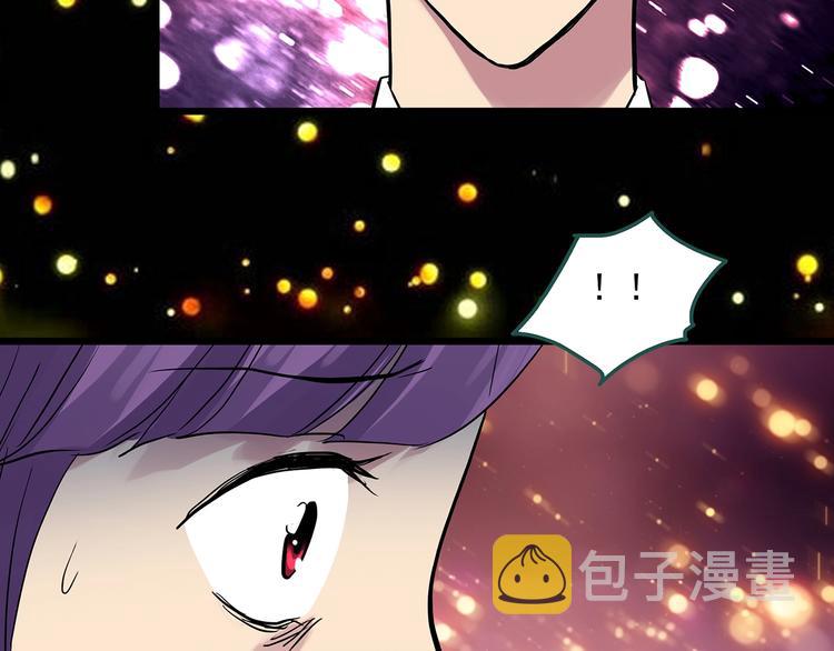 第310话 丑男（七）28