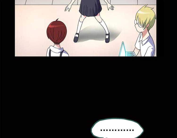 第91话 恶魔的镜头 中215