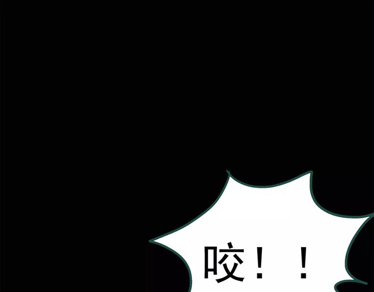 第62话 木偶（一）27