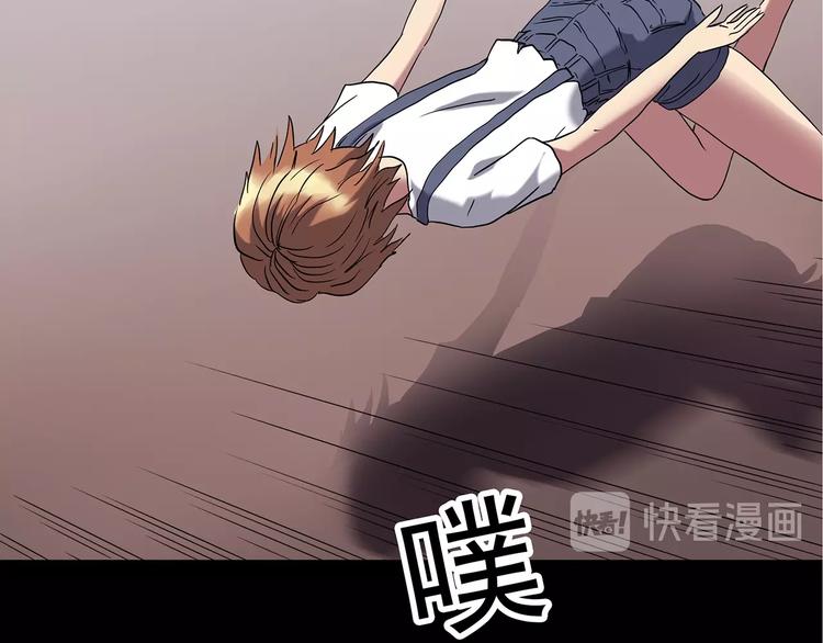 第237话 装修 中三56