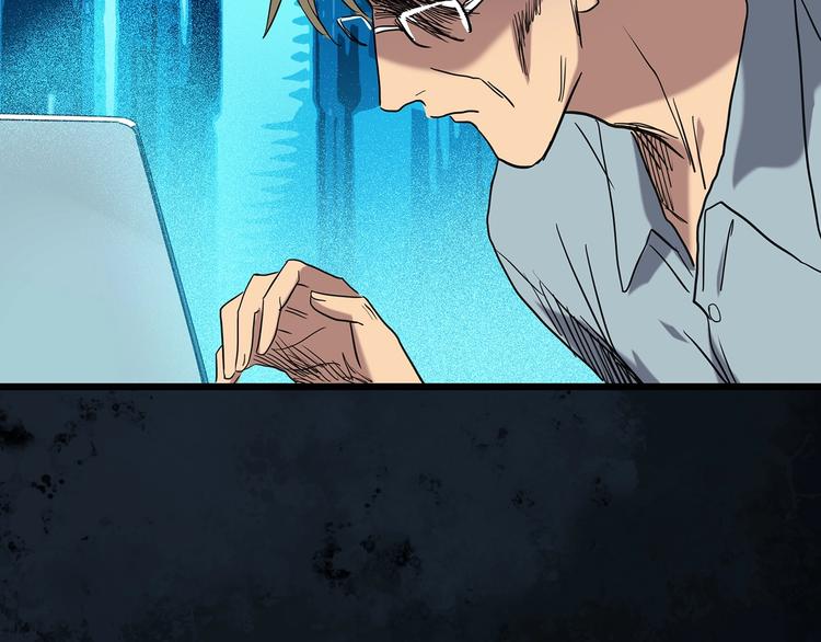 第259话 小怪奇归来之人65