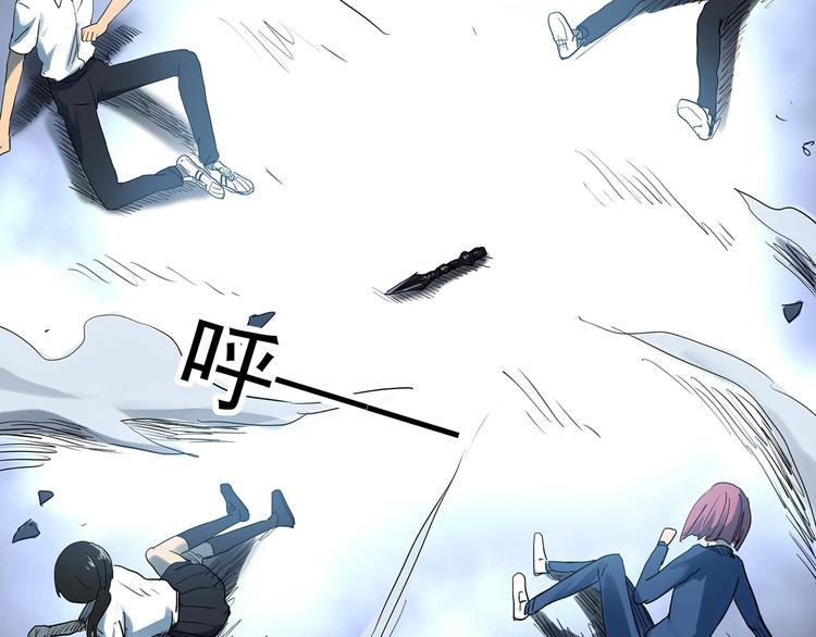 第296话 咚！（终）30