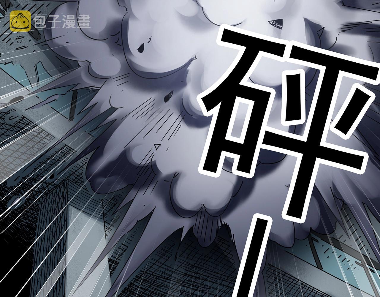 第437话 死丘之千人殉【下】55