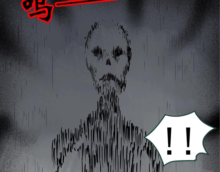 第237话 装修 中三48
