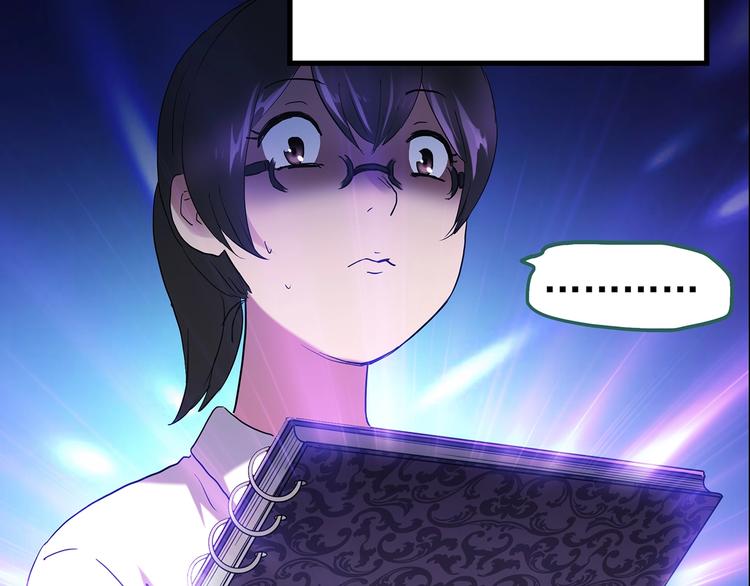 第193话 魔法绘本 下67