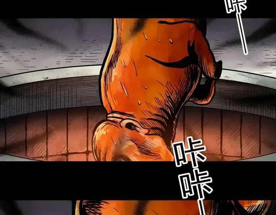 第440话 无头村之猪头31