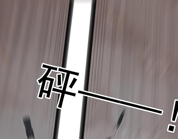 第246话 转世 中三96