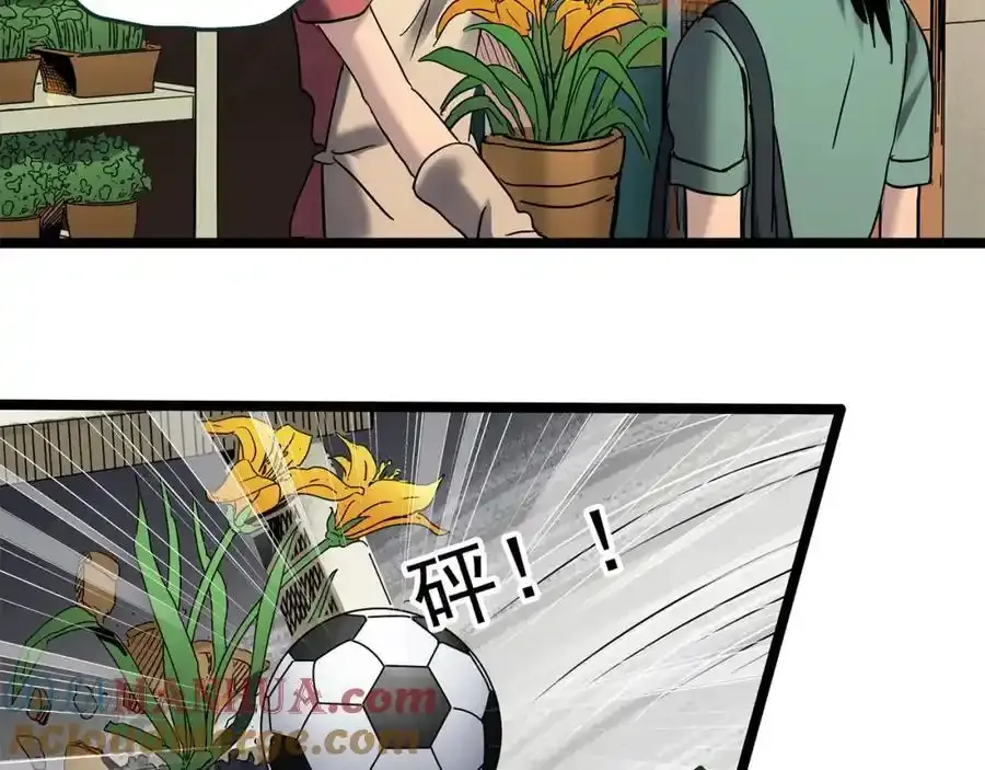 第475话 上身一分钟【终下】152