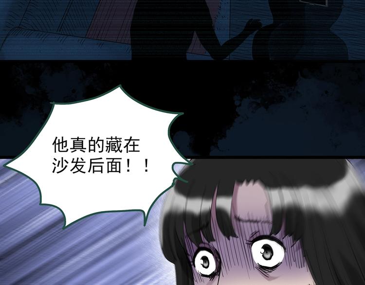 第262话 与你同在 中228