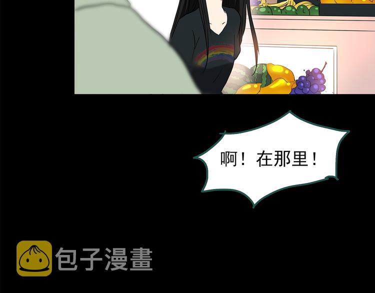 第150话 怪之狗 九62