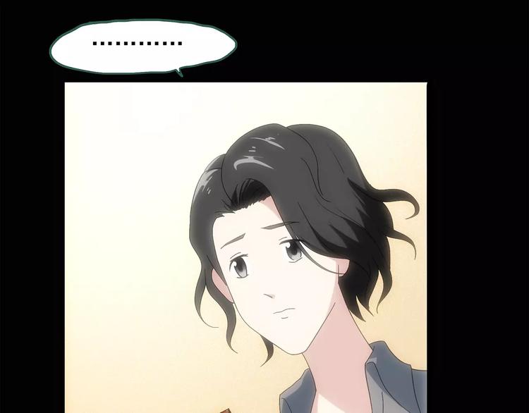 第61话 新婚快乐16
