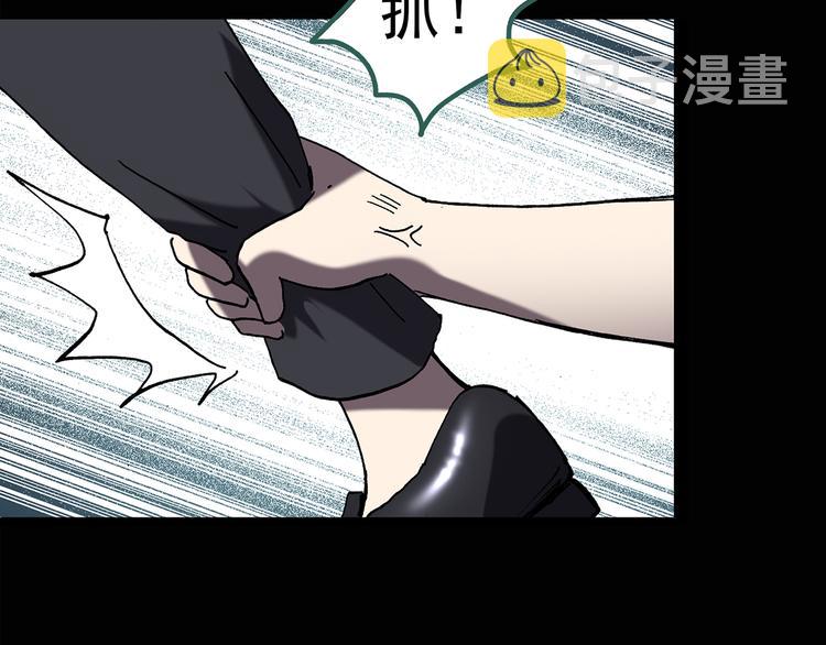 第124话 恶魔仪式 456