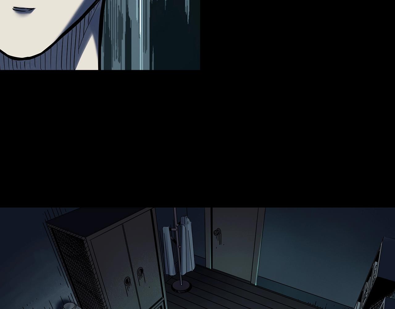 第399话 幽语追凶[1]37